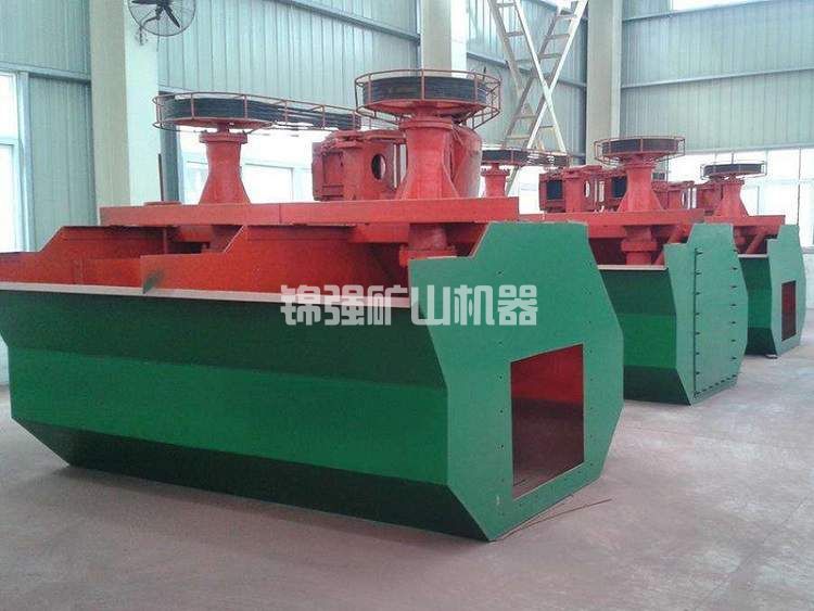 礦用浮選機(圖2) 礦用浮選機(圖2)